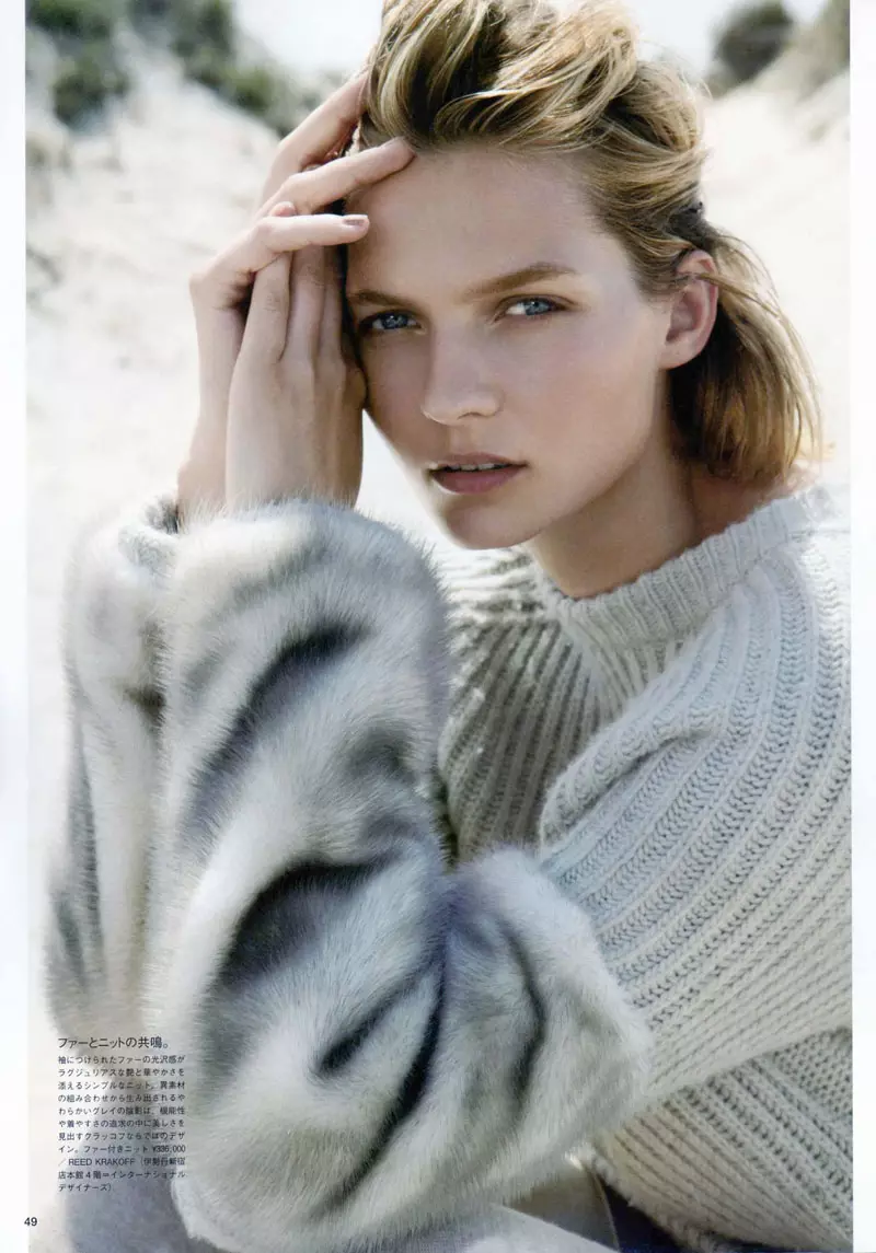 Karolin Wolter ni Francesco Carrozzini sa The Beauty of Innocence | Vogue Nippon Oktubre 2010