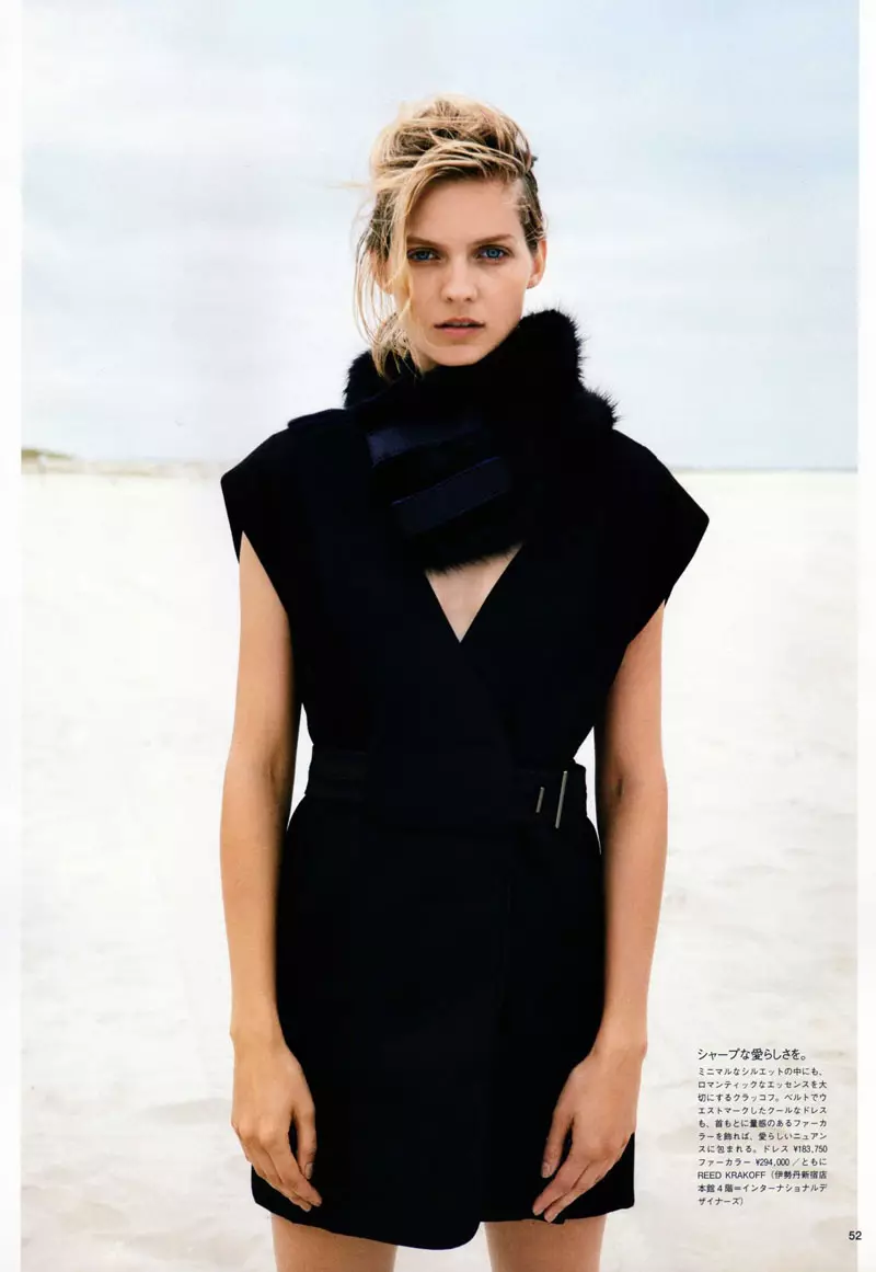 Karolin Wolter av Francesco Carrozzini i The Beauty of Innocence | Vogue Nippon oktober 2010