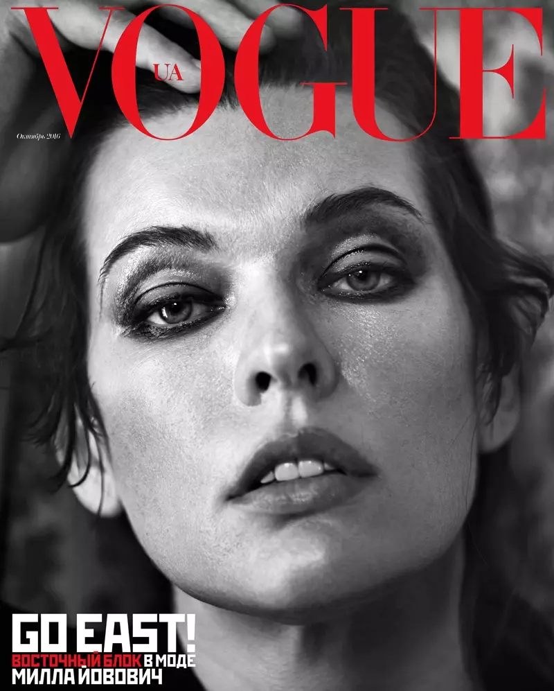 Milla Jovovich színésznő a Vogue Ukrajna 2016. októberi számával foglalkozik