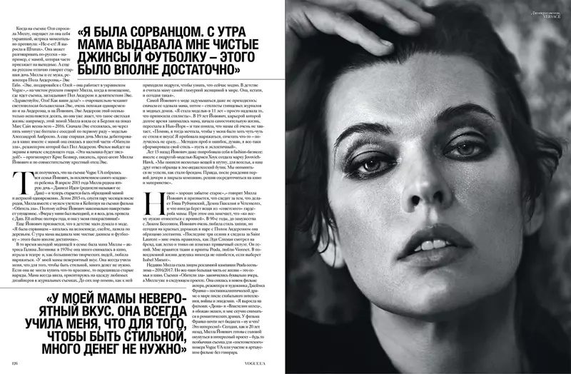 Nakuha ng aktres na si Milla Jovovich ang kanyang closeup para sa Vogue Ukraine