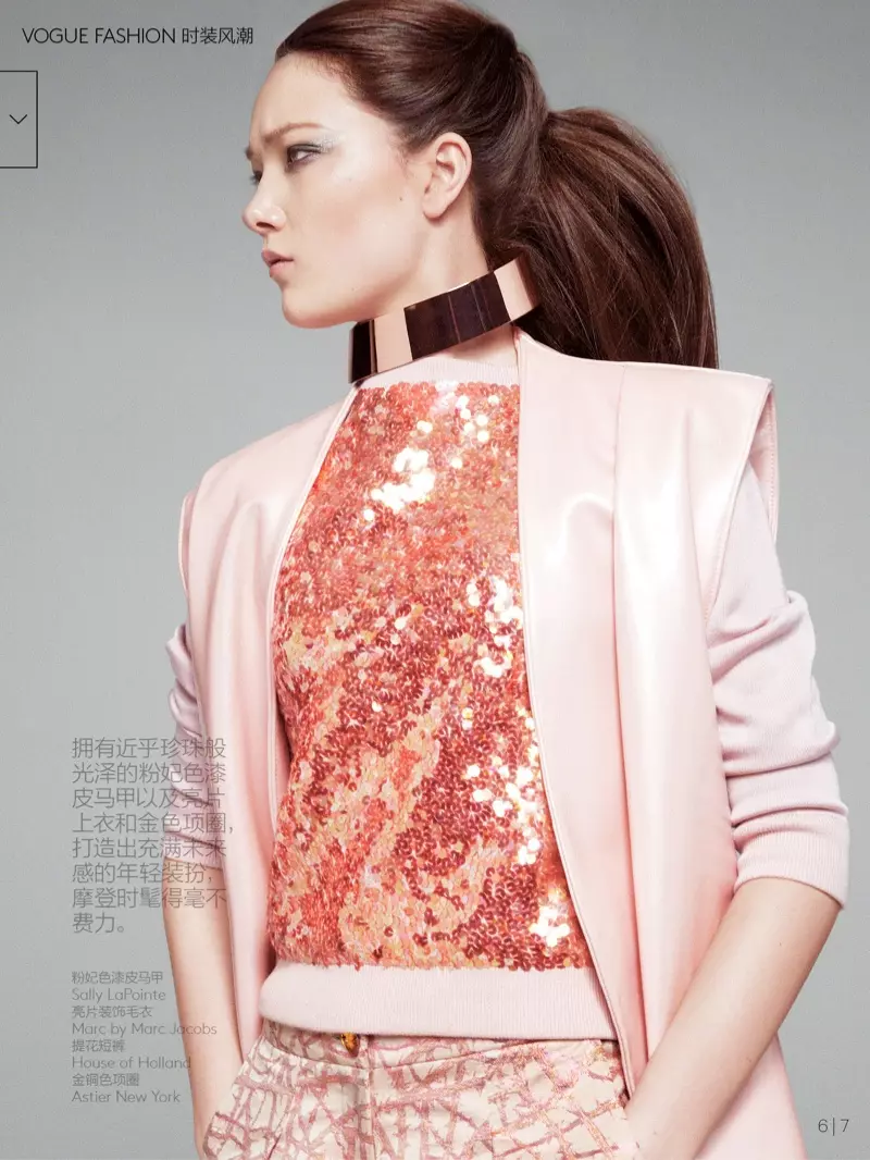 Yumi Lambert est Jolie en rose pour Vogue Chine par Greg Kadel