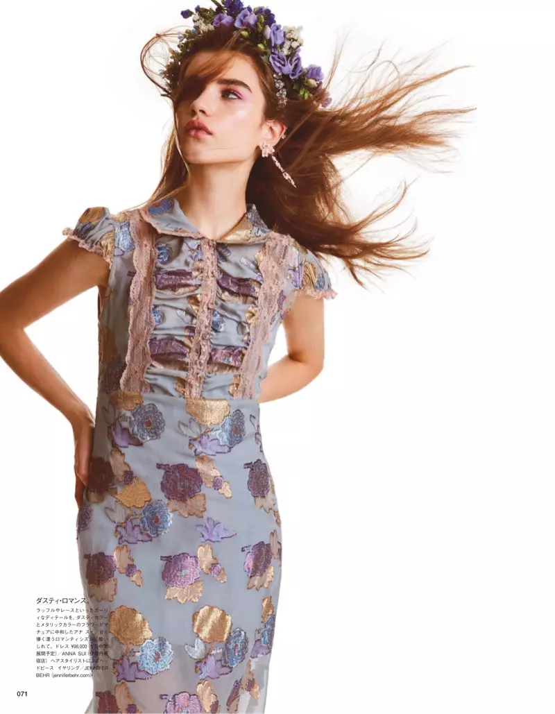 Meghan Roche Models Floral Blooms foar Vogue Japan