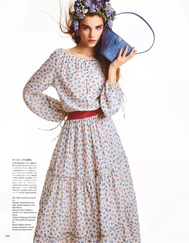 Meghan Roche Models Floral Blooms yeVogue Japan