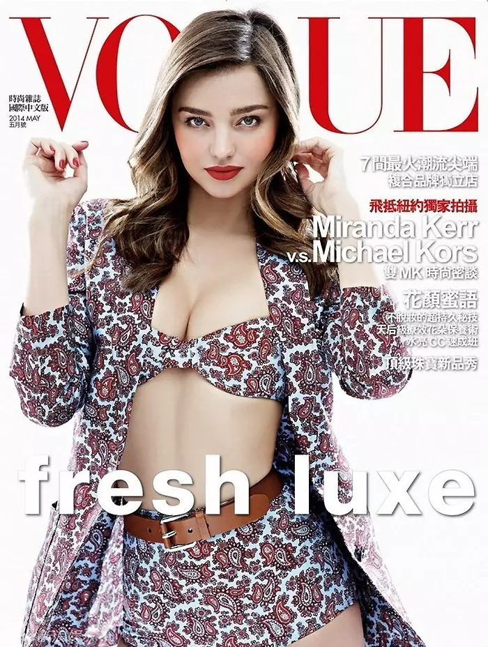 Miranda Kerr di Gulana 2014-an de di bergê Vogue Taiwan de Michael Kors li xwe kiribû