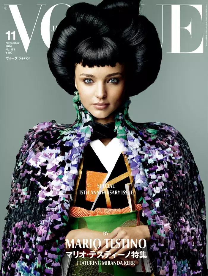 Miranda Kerr di çapa Çiriya Paşîn a 2014-an a Vogue Japan de geisha bû.