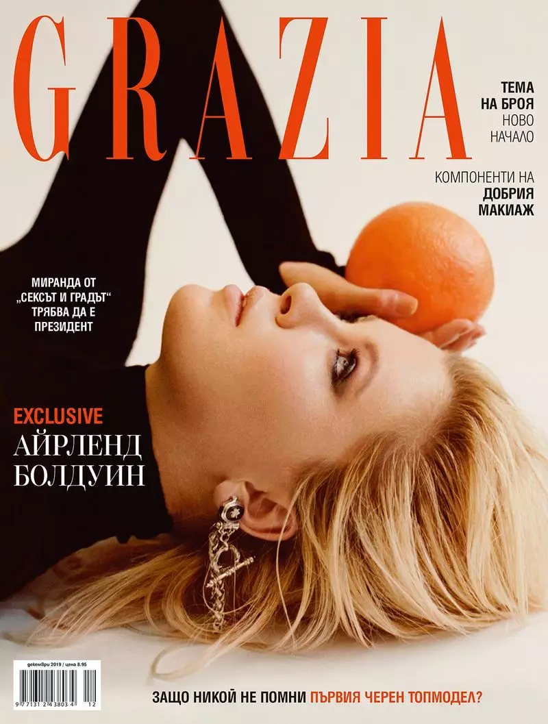 Ierland Baldwin slaat een pose voor Grazia Bulgarije