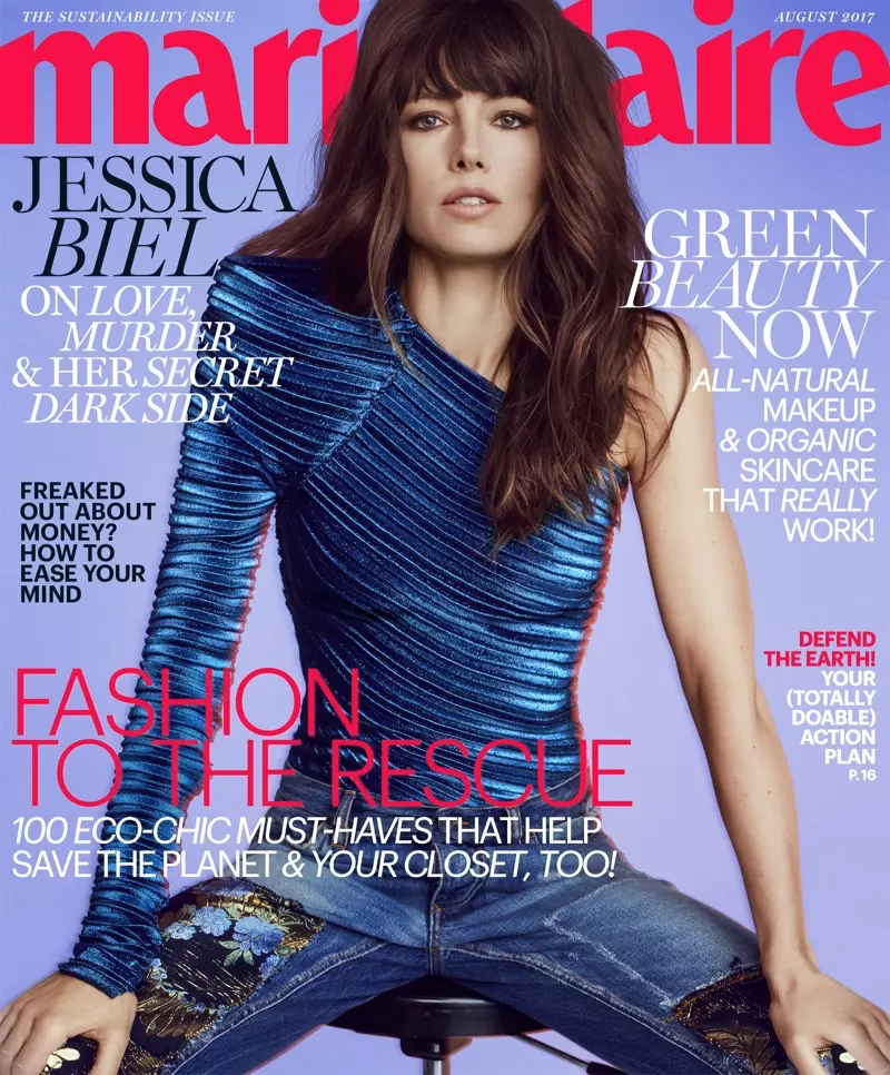 Jessica Biel Marie Claire August 2017 Cover Photoshoot