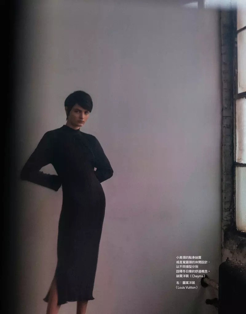 Isabella Emmack modelleert minimalistische mode in Vogue Taiwan