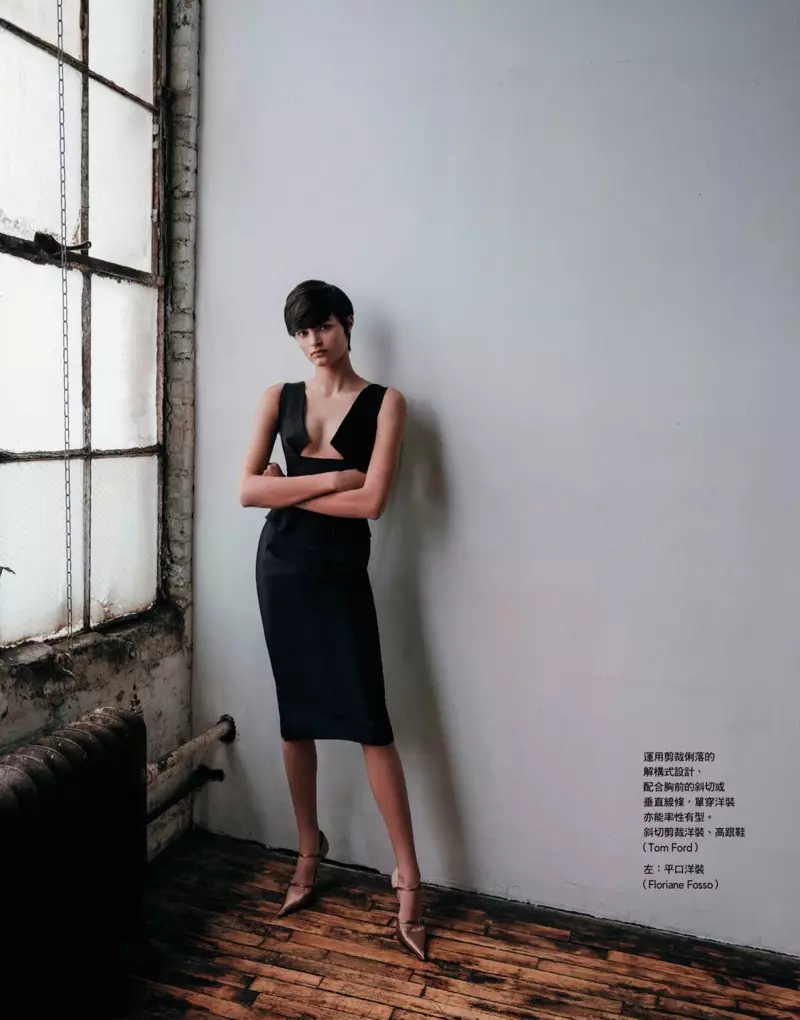 Isabella Emmack modelleert minimalistische mode in Vogue Taiwan