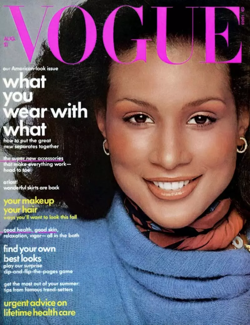 Beverly Johnson op Vogue se voorblad van Augustus 1974. Sy was die eerste swart model wat die tydskrif gedek het en sou daarna twee keer op die tydskrif verskyn.