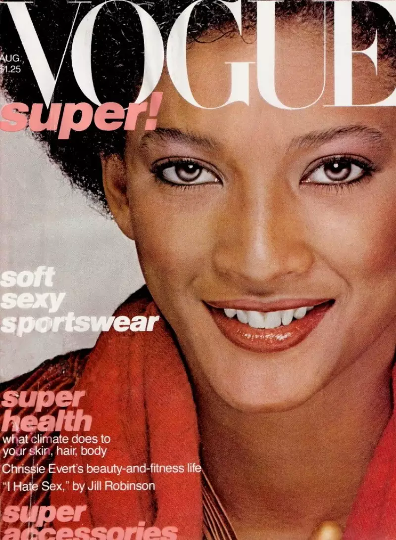 Peggy Dillard yageze muri Kanama 1977 igifuniko cya Vogue.