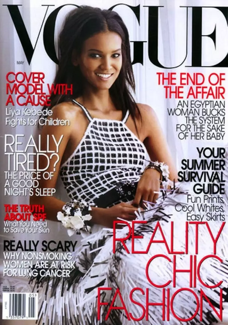 Liya Kebede ĉefrolis sur la kovro de majo 2005 de Vogue.