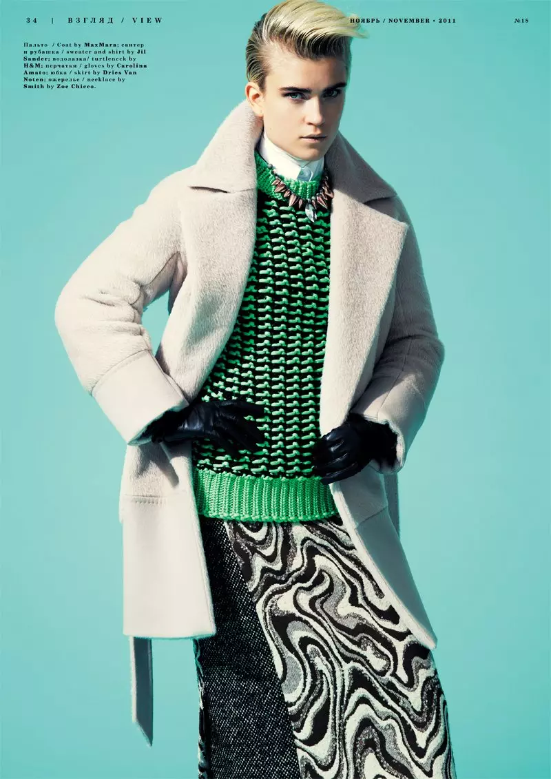 Jana Knauerova vum Jason Kim fir Playing Fashion November 2011