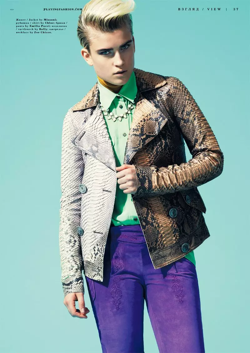 Jana Knauerova vum Jason Kim fir Playing Fashion November 2011