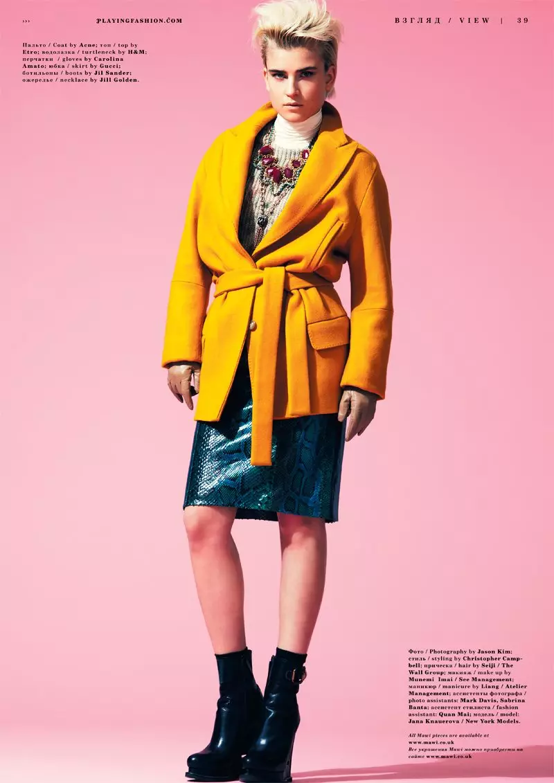 Jana Knauerova vum Jason Kim fir Playing Fashion November 2011