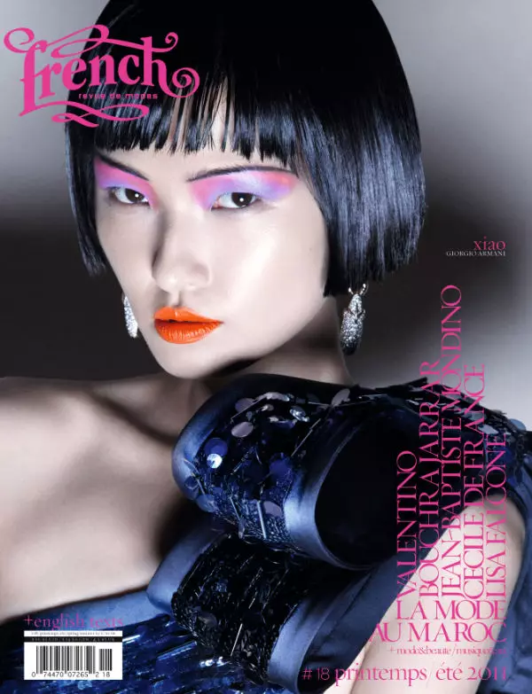 فرانسىيە Revue de Modes S / S 2011 Covers | Thierry Le Gouès نىڭ 13 مودېلى