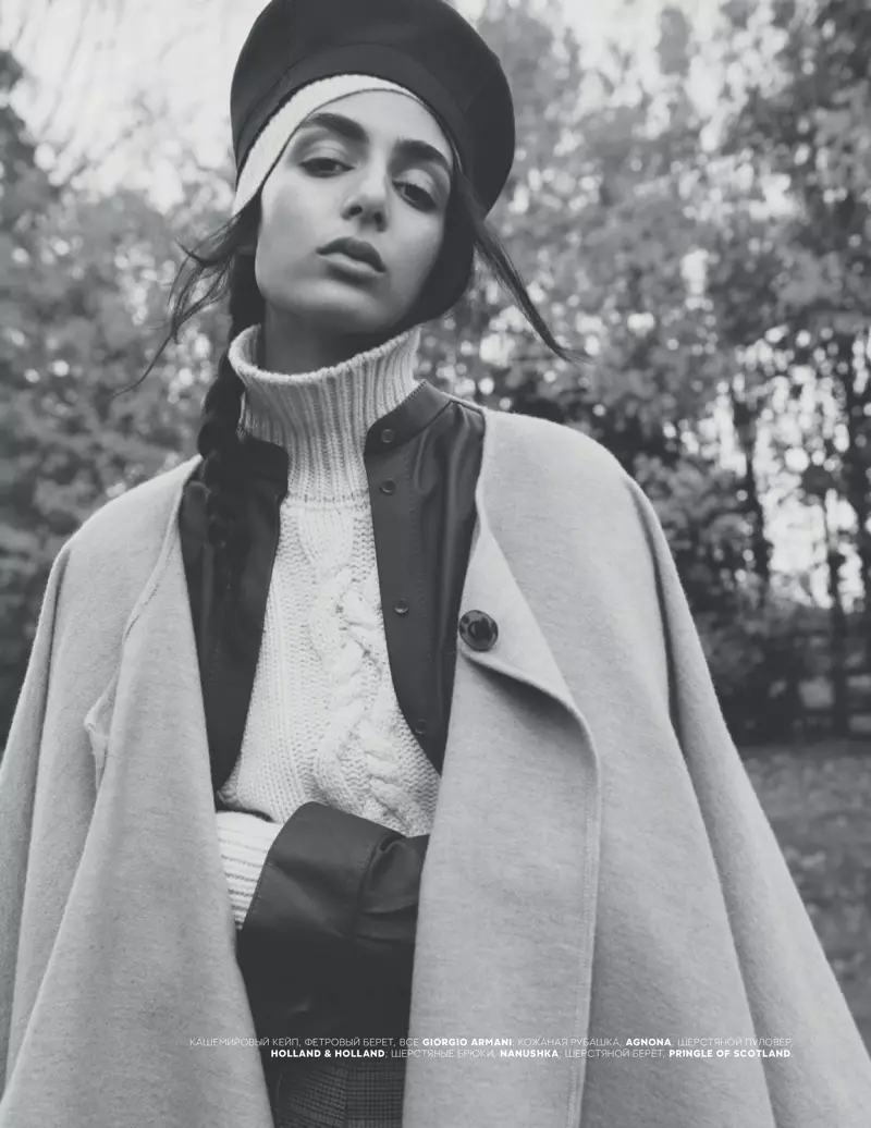 Nora Attal Vogue Russland Outdoor Style Fashion Editorial