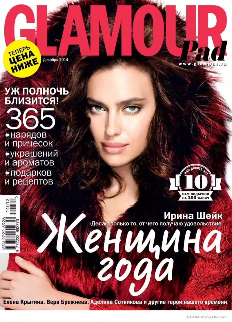 irina-shayk-prente01