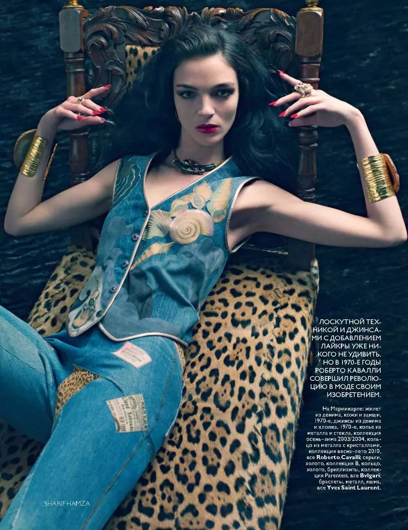 Mariacarla Boscono para Vogue Rusia julio de 2010 por Sharif Hamza