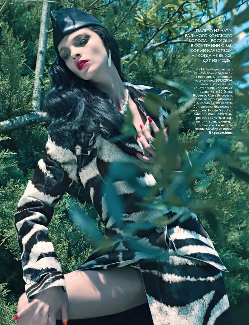 Mariacarla Boscono na Vogue Russia Yuli 2010 na Sharif Hamza