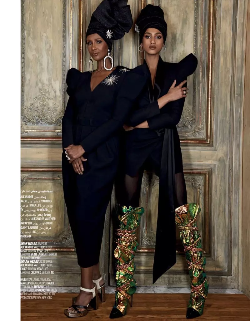 Iman in Imaan Hammam združita moči za naslovnico Vogue Arabia