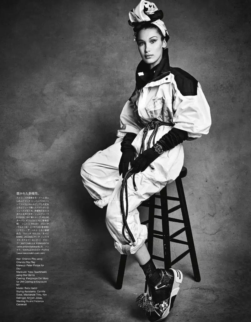 Bella Hadid posa a strati chic per Vogue Japan