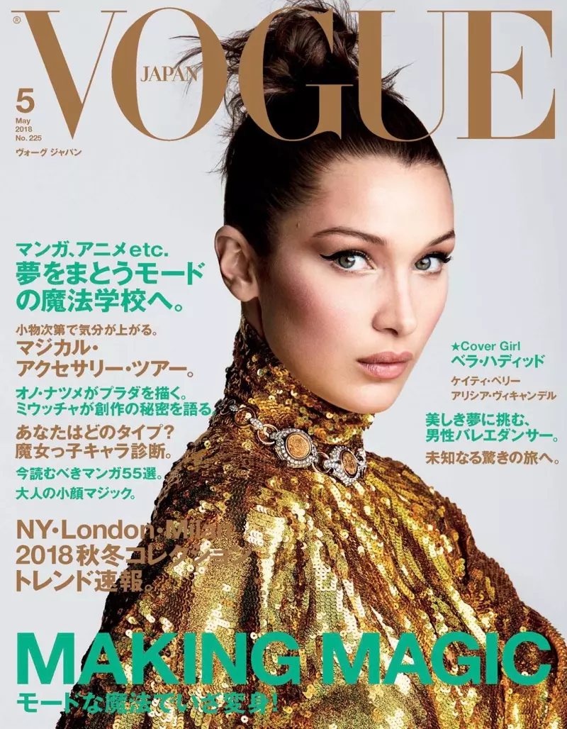 Bella Hadid pose en superpositions chics pour Vogue Japan