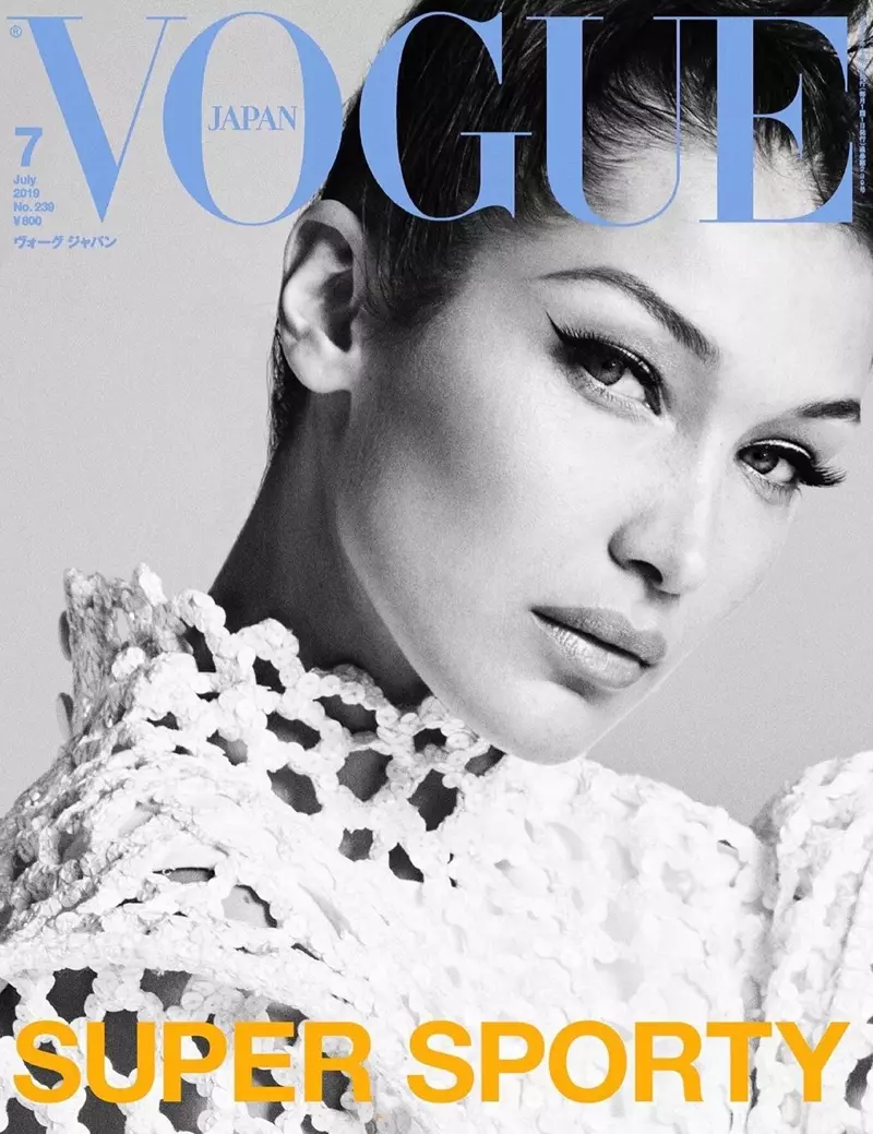 Bella Hadid Strikes a Pose am Louis Vuitton fir Vogue Japan