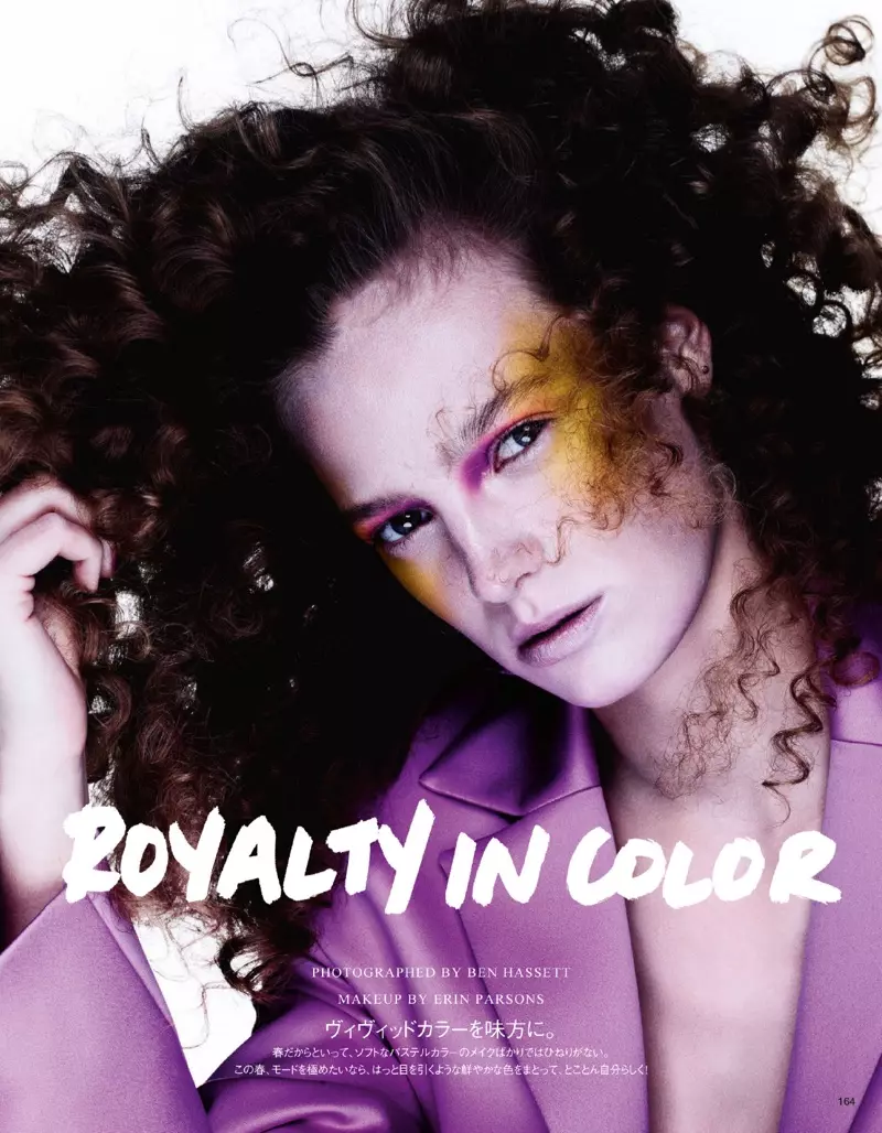 Ine Neefs Models Purple Beauty Looks in Vogue Japan