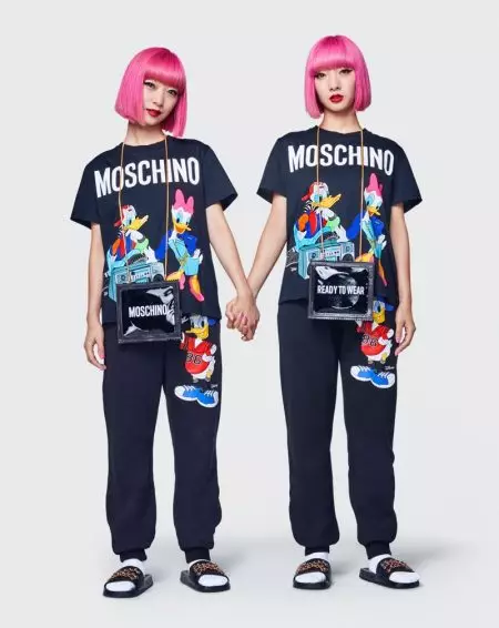 Lazima Uone Kitabu cha Kuangalia cha Moschino x H&M