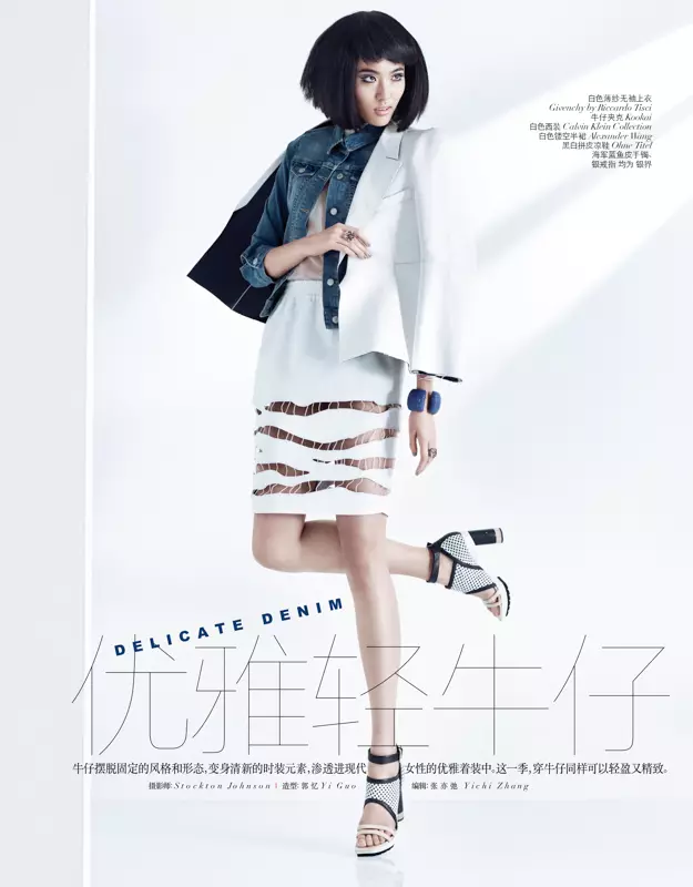 Gibato ni Bonnie Chen ang Denim sa Vogue China's March Issue ni Stockton Johnson