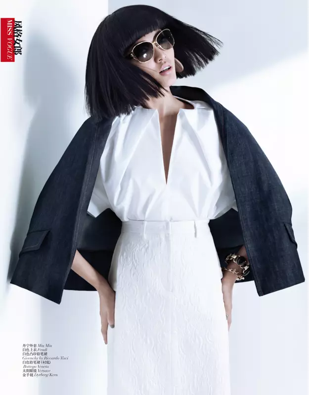 U-Bonnie Chen Rocks Denim ku-Vogue China's March Issue ngu-Stockton Johnson