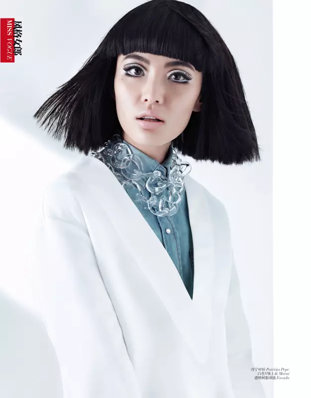 Bonnie Chen Rocks Denim a cikin Vogue China ta Maris fitowa ta Stockton Johnson