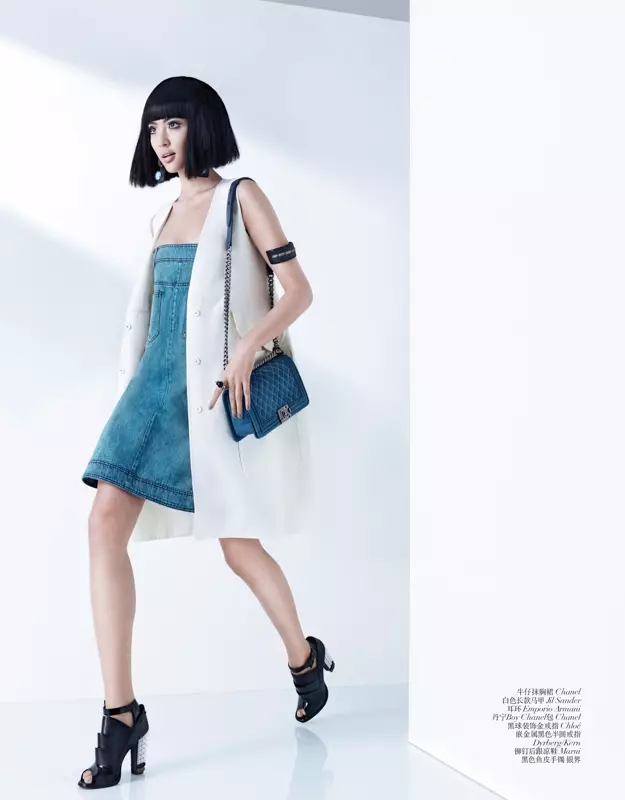 Bonnie Chen Rocks Denim yn Vogue China's March Issue troch Stockton Johnson