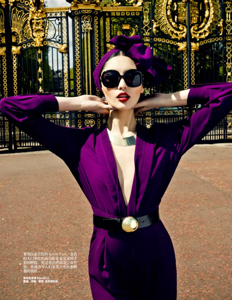 Bonnie Chen toer Londen in styl vir Harper's Bazaar China Julie 2012, geskiet deur Zack Zhang