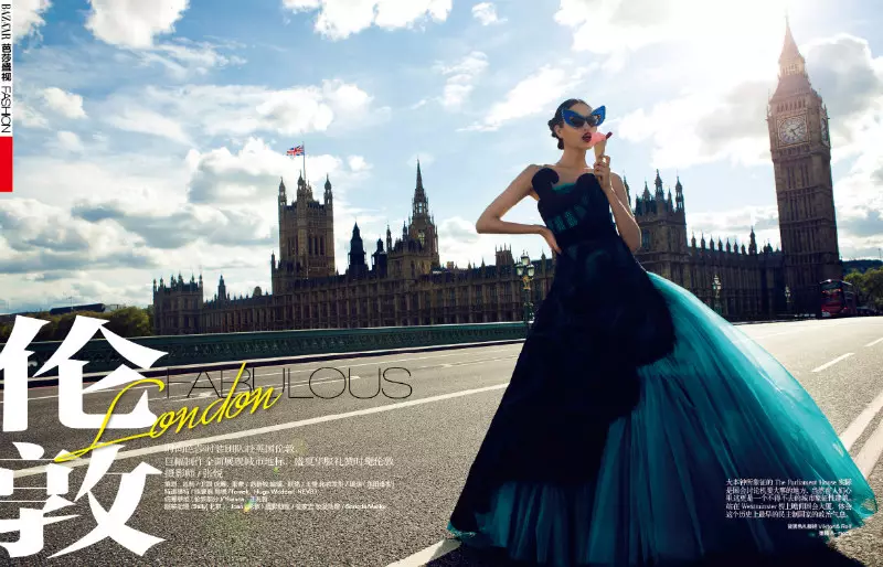 Bonnie Chen 2012 m. liepos mėn. „Harper's Bazaar China“ stiliumi keliauja į Londoną, fotografavo Zackas Zhangas