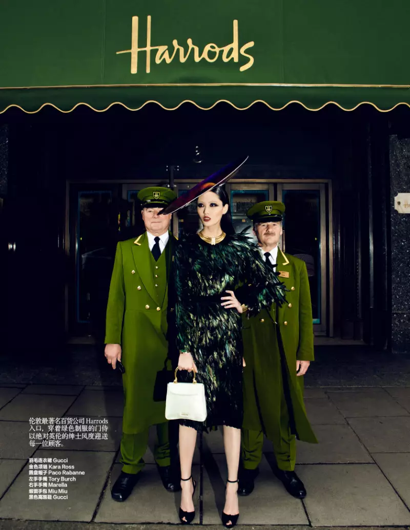 Bonnie Chen toer Londen in styl vir Harper's Bazaar China Julie 2012, geskiet deur Zack Zhang