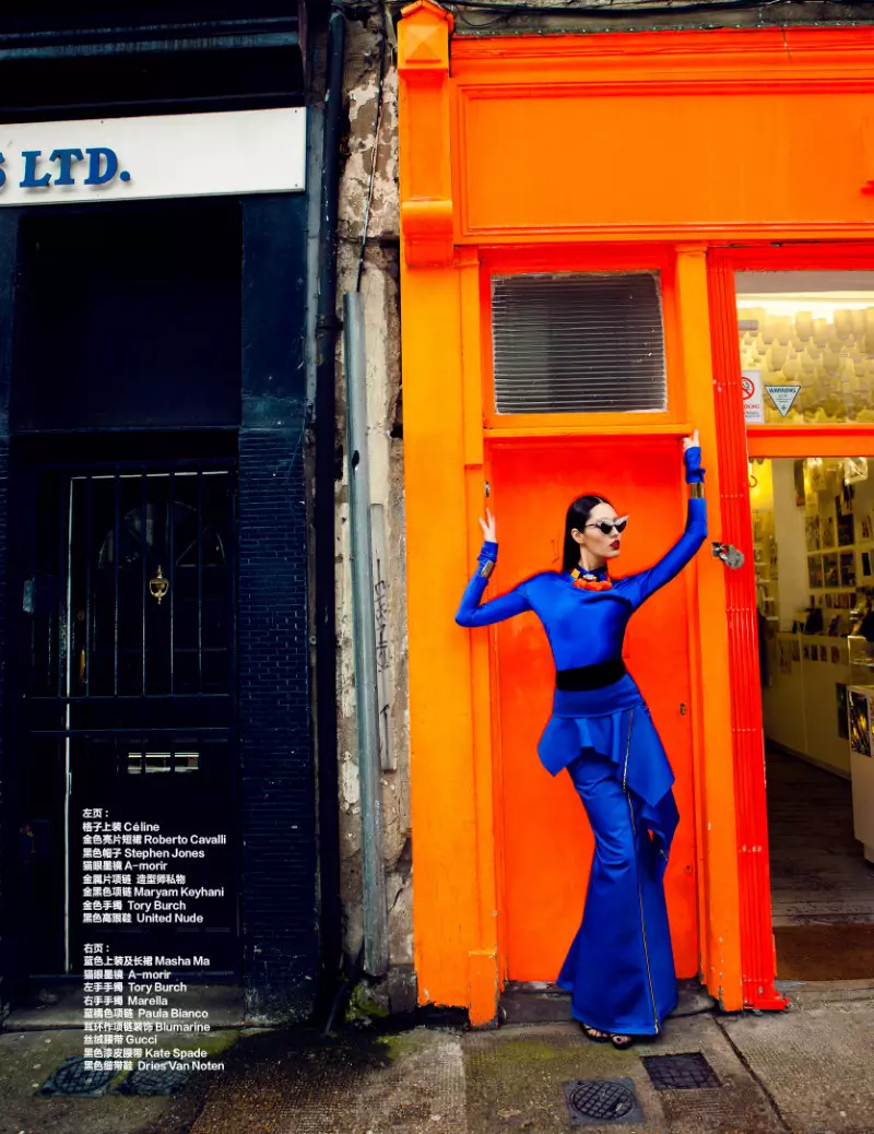 Bonnie Chen toer Londen in styl vir Harper's Bazaar China Julie 2012, geskiet deur Zack Zhang