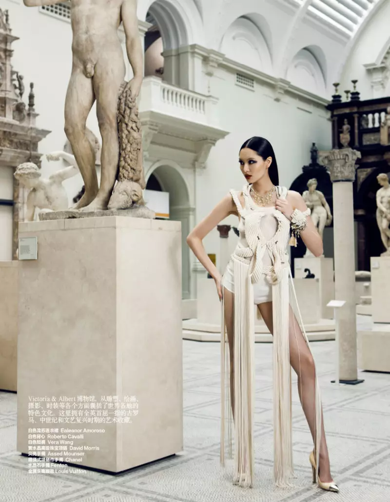 Bonnie Chen udhëton në Londër në stil për Harper's Bazaar Kinë Korrik 2012, xhiruar nga Zack Zhang