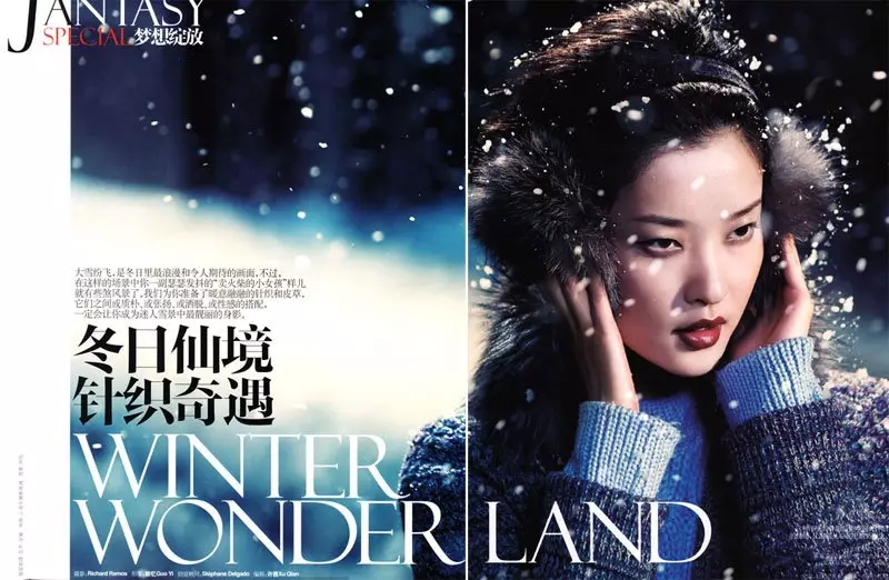 Du Juan deur Richard Ramos vir Vogue China Desember 2010