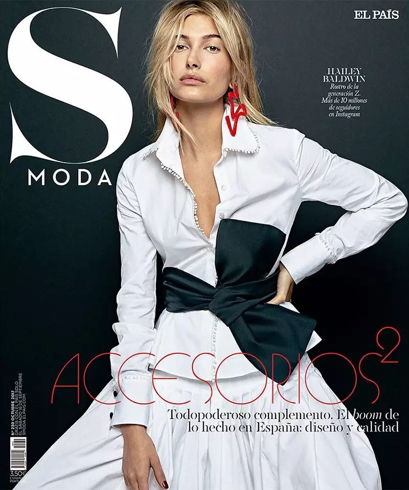 Хејли Болдвин моделира елегантни стилови за S Moda