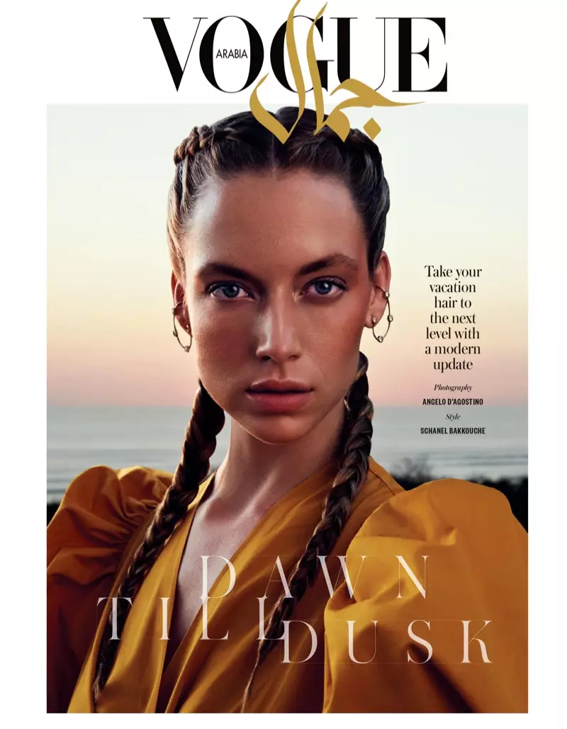 Ханна Фергюсон приміряє літню красу для Vogue Arabia