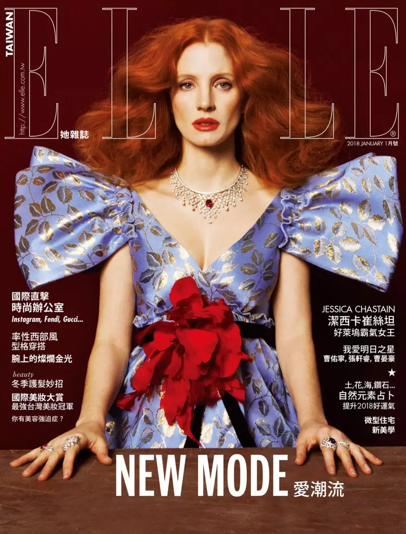 Jessica Chastain az ELLE Taiwan 2018. januári borítóján