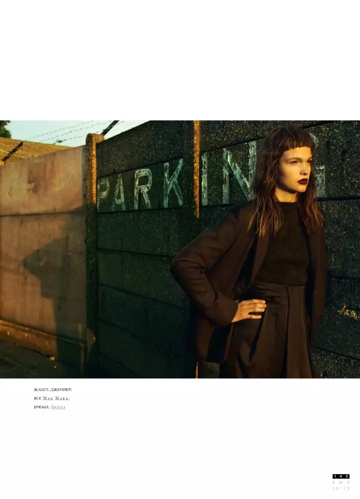 Nikolay Biryukov Lenses Industrial Style para sa SnC Magazine Oktubre 2012