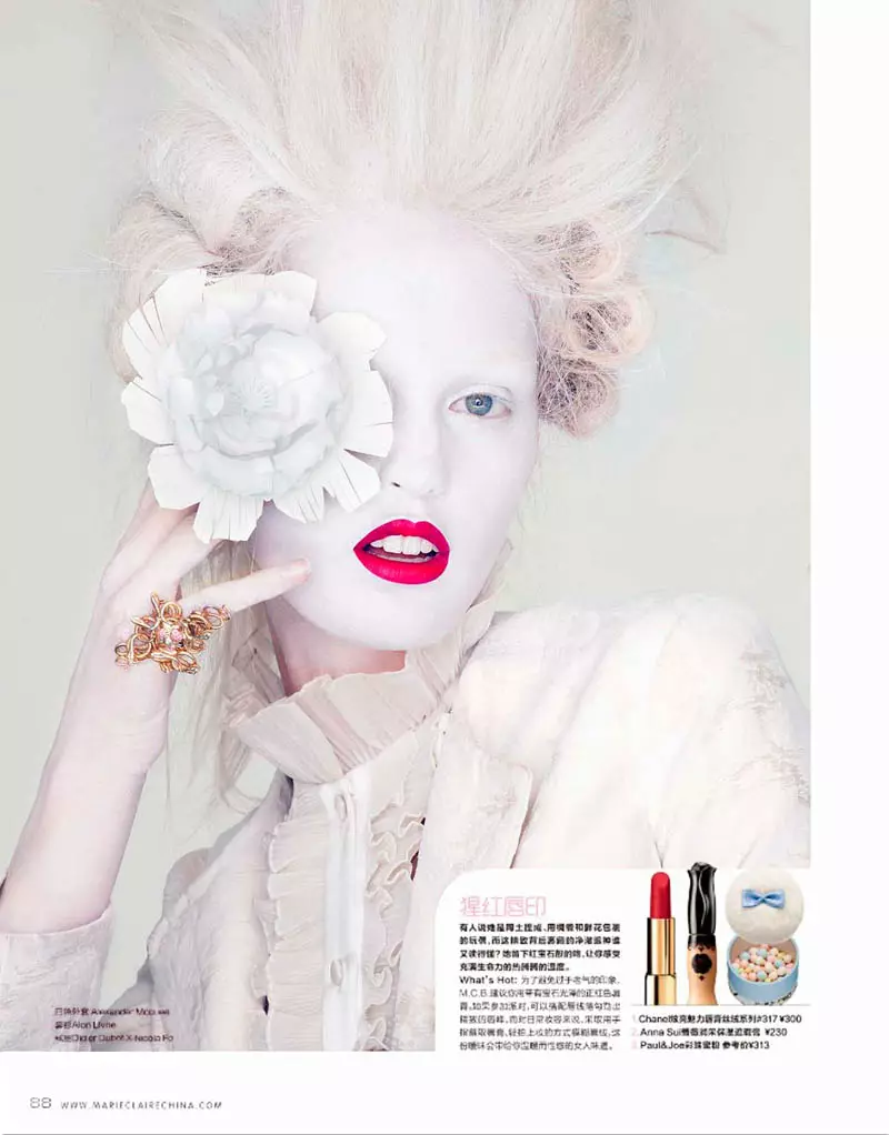 Ali Stephens jilbes stil Barokk għal Marie Claire China minn Amber Gray