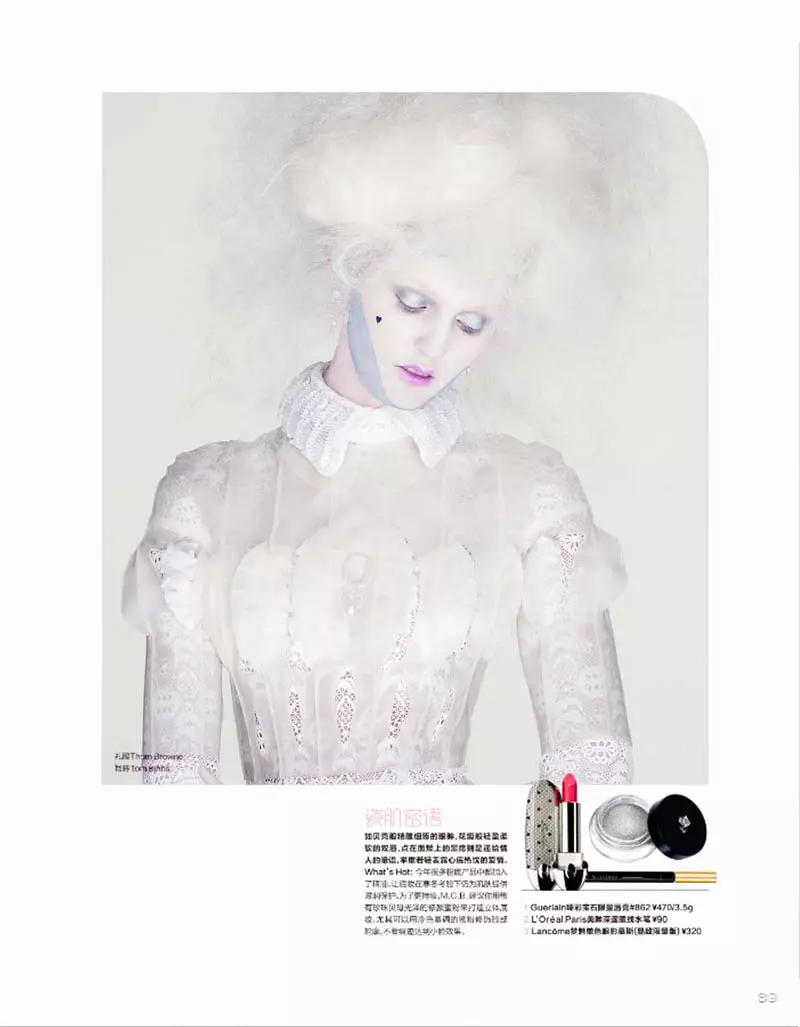 Ali Stephens ນຸ່ງເສື້ອແບບ Baroque ສໍາລັບ Marie Claire China ໂດຍ Amber Grey