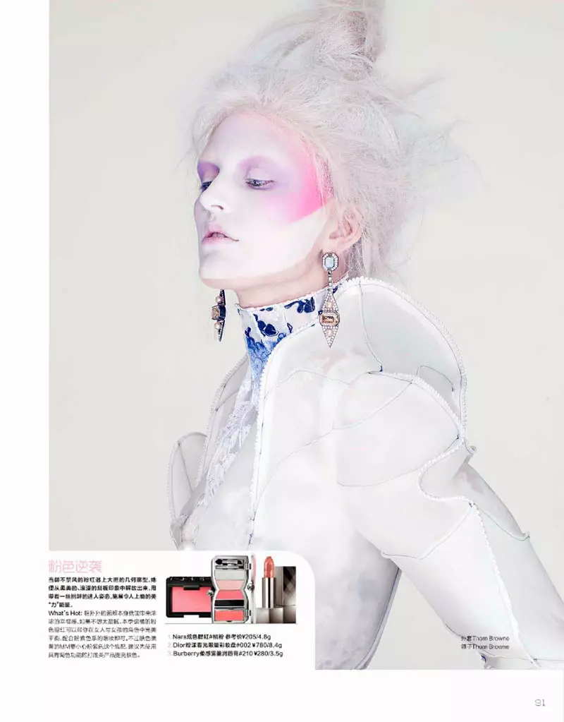 Ali Stephens nosí barokní styl pro Marie Claire China od Amber Gray