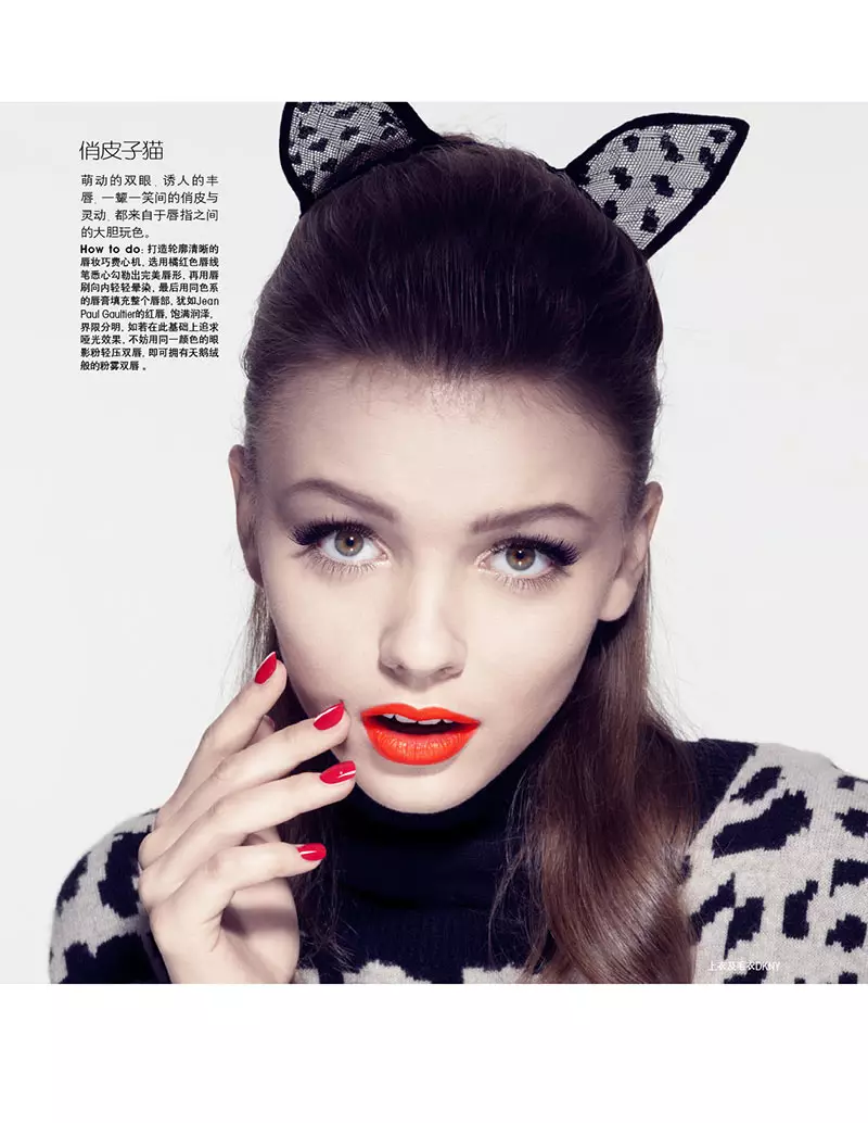 Amber Grey legt wilde schoonheid vast voor Marie Claire China