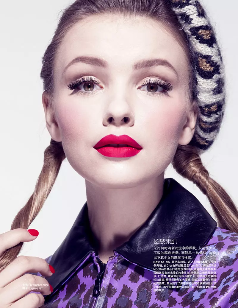 Amber Grey Captures Wild Beauty rau Marie Claire Tuam Tshoj