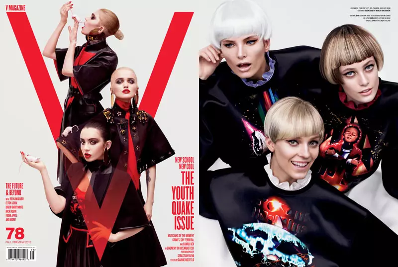 مجلة V Magazine Taps Sky Ferreira و Grimes و Charli XCX وآخرين من أجل "إصدار Youthquake"